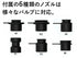 FLEXTAIL エアーポンプ ゼロポンプ Zero Pump